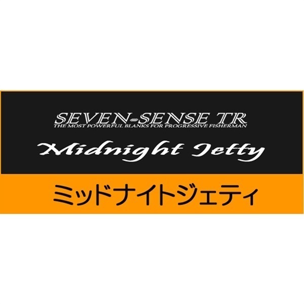 SEVEN-SENSE MIDNIGHT JETTY TR